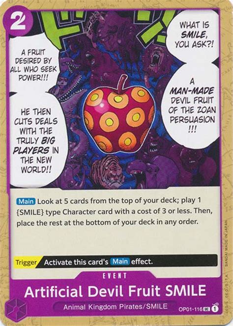 Artificial Devil Fruit SMILE : One Piece TCG (2022)