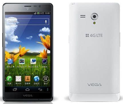 Pantech Vega R3 IM-A850L - Specs and Price - Phonegg