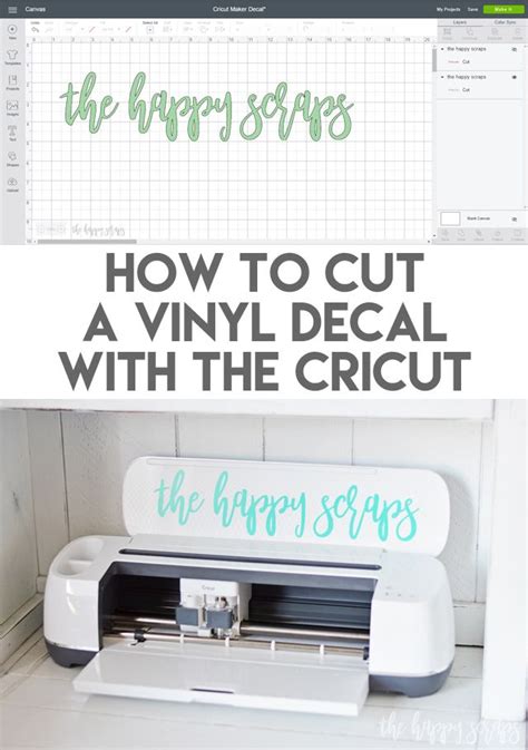 How to cut a vinyl decal with the cricut – Artofit