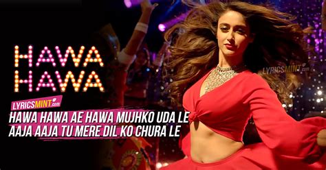 Hawa Hawa Lyrics - Mubarakan | Mika Singh