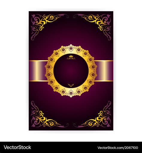 Royal Blank Invitation Card Hd