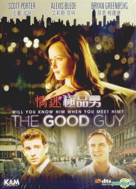 YESASIA: The Good Guy (2009) (DVD) (Hong Kong Version) DVD - Andrew ...