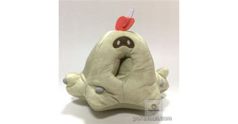 Pokemon Center 2017 Sandygast Plush Toy