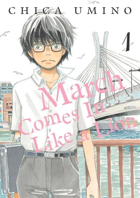 March Comes in Like a Lion Manga | Anime-Planet