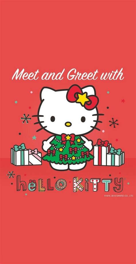 Hello Kitty Christmas Card with Presents and Tree