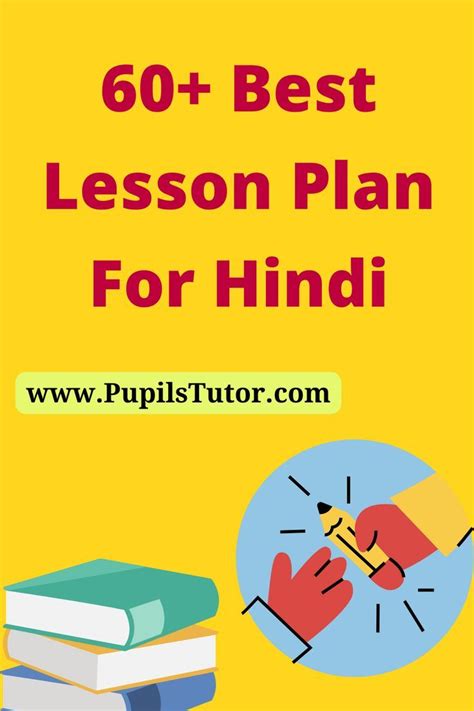 Free hindi lesson plan for b ed and deled – Artofit