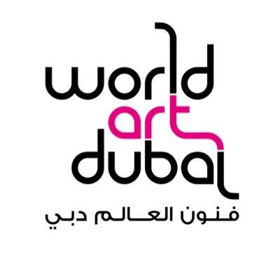 World Art Dubai