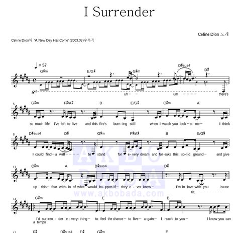 Celine Dion I Surrender 악보 : 악보바다