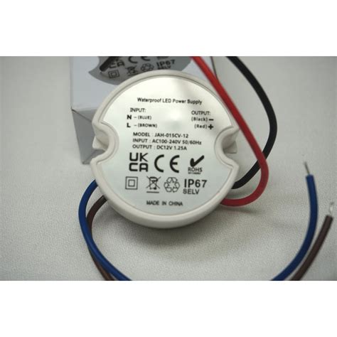 120V AC to 12V DC Power Converter - Metal Signs and Your Designs