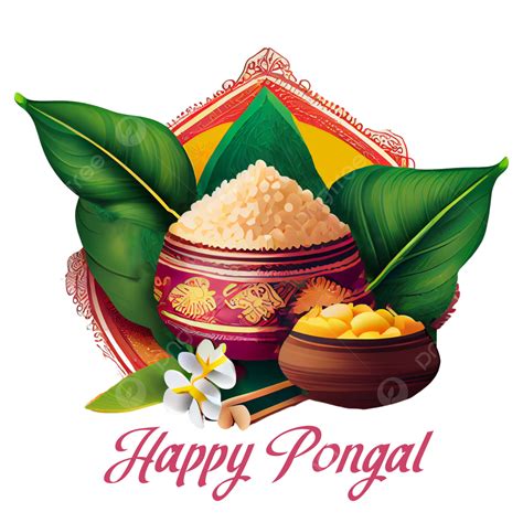 Pongal Png Cartoon Design Pongal Png Pongal Vector