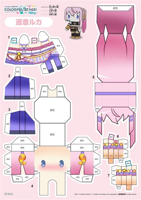 Cube Template, Paper Doll Template, Paper Dolls Printable, Paper Crafts Origami, Paper Craft ...