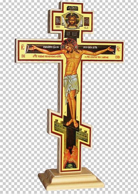 Russian Orthodox Church Russian Orthodox Cross Eastern Christianity Crucifix Eastern Orthodox ...