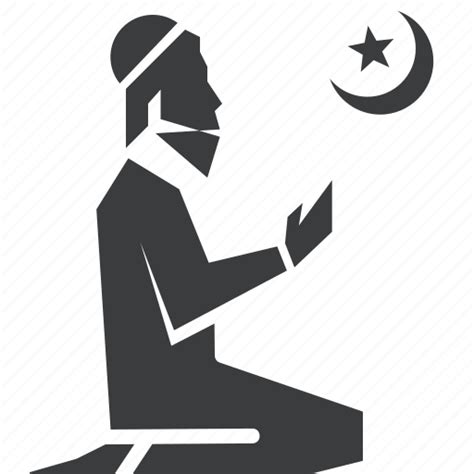 Islam, prayer, ramadan, salat icon - Download on Iconfinder