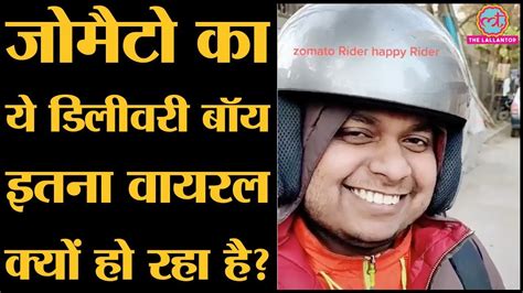 Zomato के Delivery Boy का Video Viral हुआ, Memes बने और Gurugram Traffic Police भी खेल में उतर ...