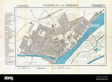 Kherson Map, Map of Kherson, Kherson Print, Kherson Plan, Kherson City Plan, Kherson Maps, Old ...