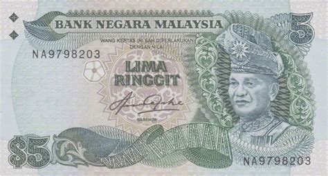 5 Malaysian Ringgit (2nd series 1982) - Exchange yours for cash today