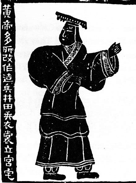 World History/The First Chinese Dynasties - Wikibooks, open books for ...