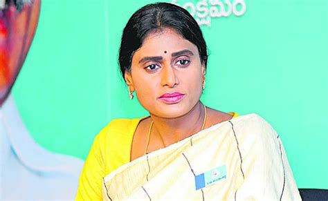 Sharmila's political ambitions, main cause of dispute! | greatandhra.com