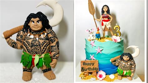 Maui Cake Topper / Moana Cake Ideas - YouTube