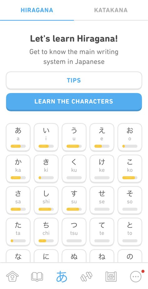 Duolingo for Japanese - EVERYTHING You Need To Know - duoplanet