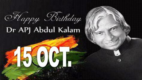 Abdul kalam Birthday Wishes - Wishes, Greetings, Pictures – Wish Guy