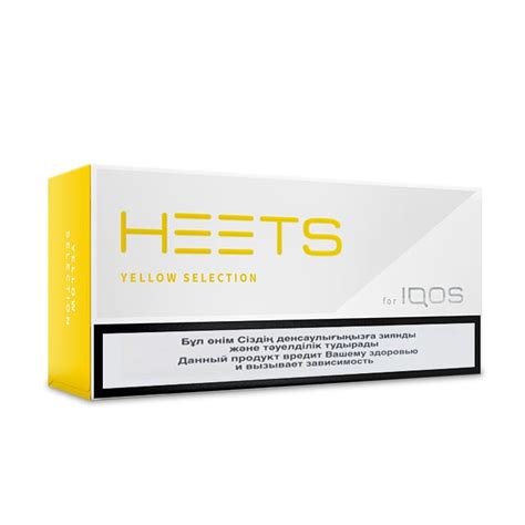 Original IQOS HEETS YELLOW SELECTION (10pack) in Dubai