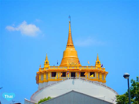 Things To Do In Bangkok: Golden Mountain - Love Thai Maak