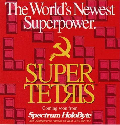 Super Tetris official promotional image - MobyGames