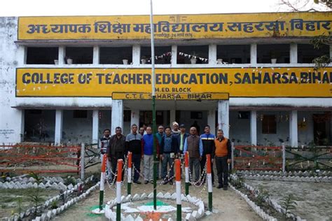 Top M.Ed Degree Colleges in Bihar 2022 – Courses, Fees, Admission, Rank