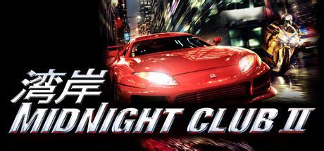 Midnight Club II (2003) box cover art - MobyGames