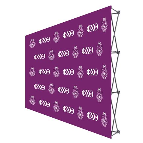 PHI CHI THETA FRATERNITY STEP & REPEAT BACKDROP | GreekItUp.com