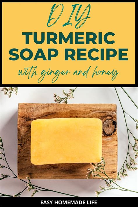 DIY Turmeric Soap Recipe