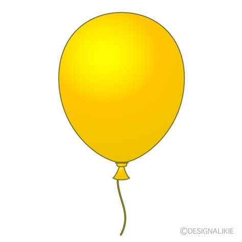 Yellow Balloon Clipart