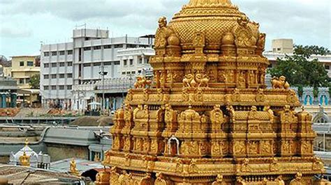 Tirumala Tirupati Devasthanam constructs record numbers of temples ...