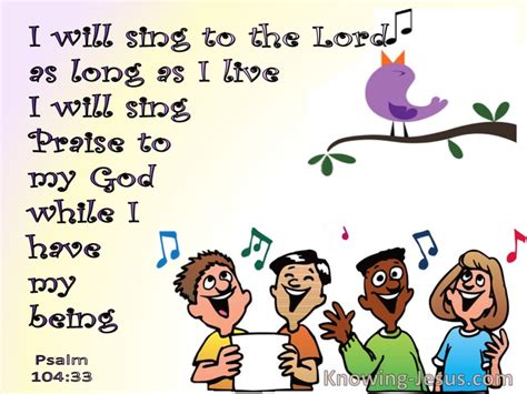 17 Bible verses about I Will Sing Praises