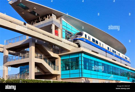 The Monorail Station at Hotel Atlantis The Palm, Dubai, United Arab Emirates Stock Photo - Alamy