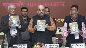 'Karmayoddha Granth': A book on the life of PM Narendra Modi launched