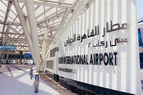 Cairo International Airport receives 1st tourist group from China since ...