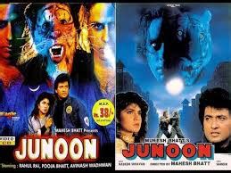 Junoon Movie 1992 :Film Detail And Trailer:Song Music