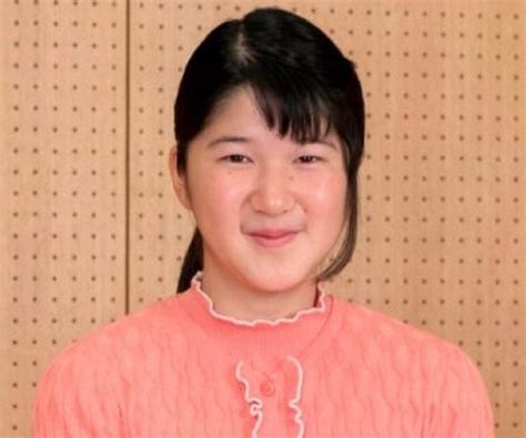 Aiko, Princess Toshi Biography – Facts, Childhood, Family Life of ...