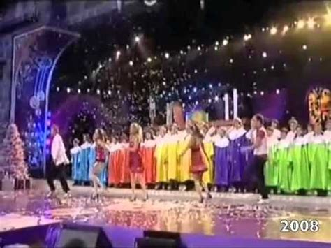 Hi-5 Xmas concert - Sleigh ride (2008) - YouTube