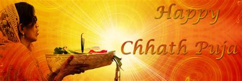 Chhath Puja Rituals