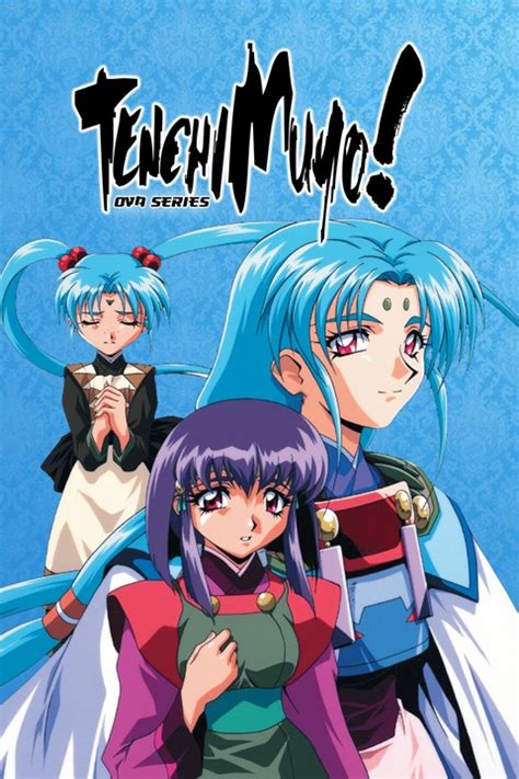 Tenchi Muyo! OVA Series em português europeu - Crunchyroll