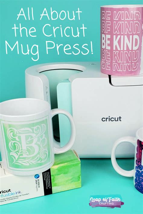 Cricut Mug Press for Beginners: How to Set Up and Make a Cricut Mug ...