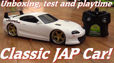 Remote Control Toys: Jada RC Toyota SUPRA Japanese Car Unboxing & Playtime - YouTube