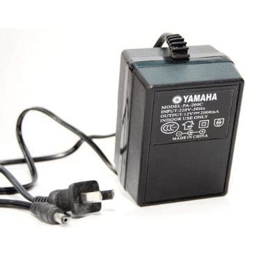 Yamaha Keyboard 12V Adapter | Konga Online Shopping