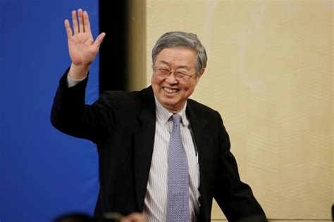 China’s central bank chief Zhou Xiaochuan ‘headed for Boao Forum’, Asia’s Davos | South China ...