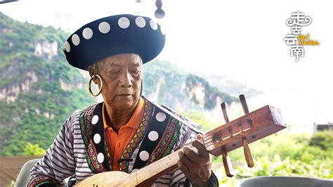 Enjoy the folk music of the Lisu ethnic group in SW China - CGTN