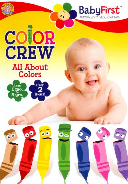 BabyFirst: Color Crew - All About Colors | DVD | Barnes & Noble®