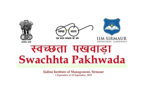 Swachhta Pakwada | IIM Sirmaur | Himachal Pradesh | India